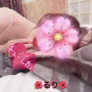 ヒメ日記 2025/07/09 20:55 投稿 るり 完熟ばなな新宿