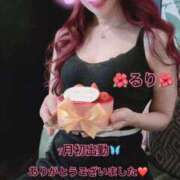 ヒメ日記 2025/07/19 22:55 投稿 るり 完熟ばなな新宿