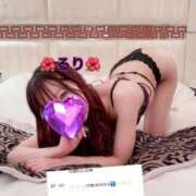 ヒメ日記 2025/07/23 21:05 投稿 るり 完熟ばなな新宿