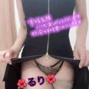 ヒメ日記 2025/07/27 21:55 投稿 るり 完熟ばなな新宿