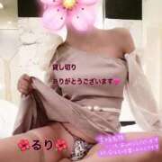 ヒメ日記 2025/10/08 23:25 投稿 るり 完熟ばなな新宿