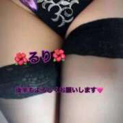 ヒメ日記 2025/10/13 22:55 投稿 るり 完熟ばなな新宿