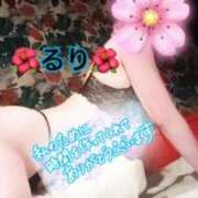 ヒメ日記 2025/10/15 22:25 投稿 るり 完熟ばなな新宿