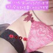 ヒメ日記 2025/10/28 00:15 投稿 るり 完熟ばなな新宿