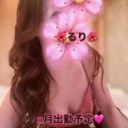 ヒメ日記 2025/10/28 00:45 投稿 るり 完熟ばなな新宿