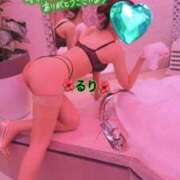 ヒメ日記 2025/11/10 16:26 投稿 るり 完熟ばなな新宿