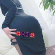 ヒメ日記 2025/11/14 22:25 投稿 るり 完熟ばなな新宿