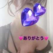 ヒメ日記 2025/11/27 14:25 投稿 るり 完熟ばなな新宿