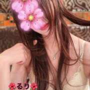 ヒメ日記 2026/01/17 14:45 投稿 るり 完熟ばなな新宿