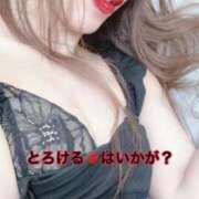 ヒメ日記 2026/01/19 19:50 投稿 るり 完熟ばなな新宿