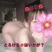 ヒメ日記 2026/02/05 21:05 投稿 るり 完熟ばなな新宿