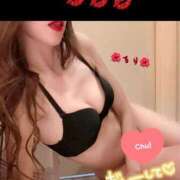 ヒメ日記 2026/03/09 18:45 投稿 るり 完熟ばなな新宿