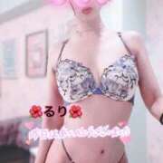 ヒメ日記 2026/04/13 16:25 投稿 るり 完熟ばなな新宿