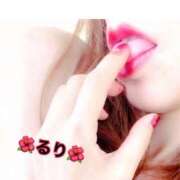 ヒメ日記 2026/04/14 16:15 投稿 るり 完熟ばなな新宿