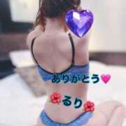 ヒメ日記 2026/04/17 13:25 投稿 るり 完熟ばなな新宿