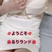 ヒメ日記 2026/08/14 22:35 投稿 るり 完熟ばなな新宿