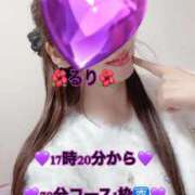ヒメ日記 2026/10/03 15:07 投稿 るり 完熟ばなな新宿