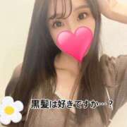 ヒメ日記 2025/01/20 10:04 投稿 のん でりどす