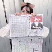 ヒメ日記 2025/12/11 12:16 投稿 のん でりどす