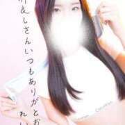 ヒメ日記 2025/11/22 21:28 投稿 れいか でりどす