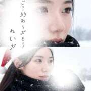 れいか ❄️事前予約で完売です✨️ でりどす