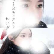 ヒメ日記 2026/01/05 16:59 投稿 れいか でりどす