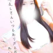 ヒメ日記 2026/01/30 21:45 投稿 れいか でりどす