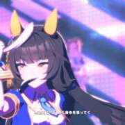 ヒメ日記 2025/05/21 12:00 投稿 まなか でりどす