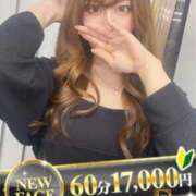 ヒメ日記 2025/04/23 11:27 投稿 しおん でりどす