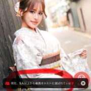 ヒメ日記 2026/01/23 18:51 投稿 しおん でりどす