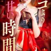 ヒメ日記 2026/02/15 11:22 投稿 しおん でりどす