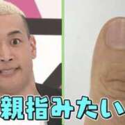 ヒメ日記 2026/05/18 23:34 投稿 しおん でりどす
