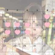 ヒメ日記 2026/07/02 14:21 投稿 しおん でりどす