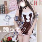 ヒメ日記 2025/01/13 02:14 投稿 せしる でりどす