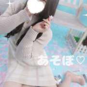 ヒメ日記 2025/04/18 01:44 投稿 せしる でりどす