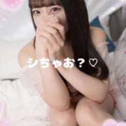 ヒメ日記 2025/05/23 23:07 投稿 せしる でりどす