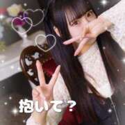 ヒメ日記 2025/08/07 23:15 投稿 せしる でりどす