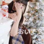 ヒメ日記 2026/02/01 20:12 投稿 せしる でりどす