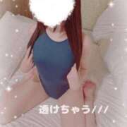 ヒメ日記 2026/08/09 00:21 投稿 せしる でりどす