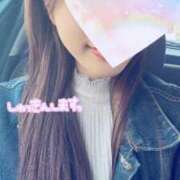 ヒメ日記 2025/04/04 13:16 投稿 るな でりどす