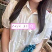 ヒメ日記 2025/09/01 21:53 投稿 るな でりどす