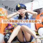 ヒメ日記 2025/10/29 23:39 投稿 るな でりどす