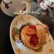 るな 🌙2025年ありがとうございました😊 でりどす