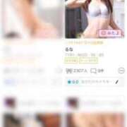 るな るなが1番最高♡って でりどす