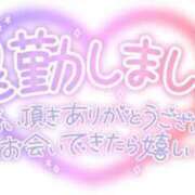 ヒメ日記 2024/09/24 23:48 投稿 道上えみ 恋する妻たち