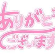 ヒメ日記 2024/10/01 17:38 投稿 道上えみ 恋する妻たち