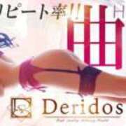 ヒメ日記 2025/03/19 12:02 投稿 さな でりどす