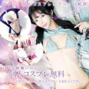 ヒメ日記 2025/09/02 22:00 投稿 さな でりどす