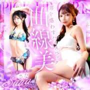 ヒメ日記 2025/09/06 12:01 投稿 さな でりどす