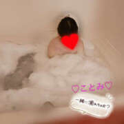 ヒメ日記 2025/01/20 15:37 投稿 琴美-ことみ【FG系列】 ほんつま 町田/相模原店